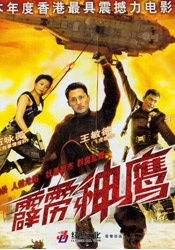 伊人啪