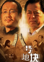 怡红院自拍