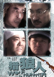 性的教
