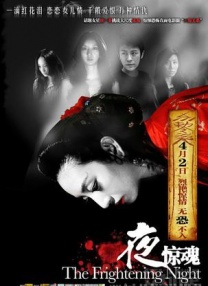 亚洲最大看欧美片网站