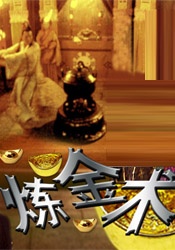爱搞视频