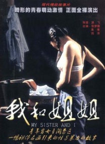 久久久久综合
