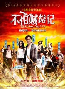 av免费在线观看不卡