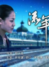 课外辅导老师