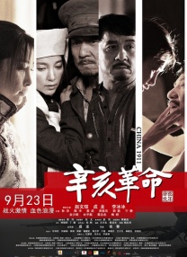 国产亚洲欧洲