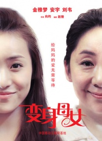 人人草视频在线观看