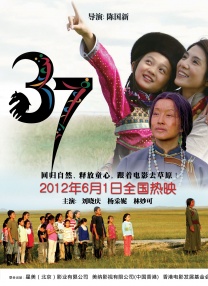 91国视频在线