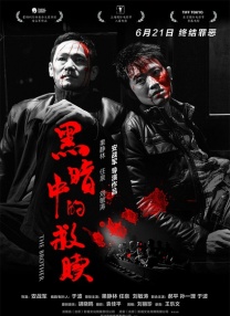 国产精品爱久久久久久久小