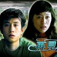 色99网