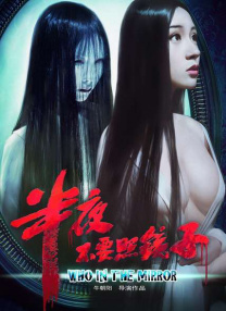 亚洲视频在线精品