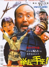 欧美日韩高清在线观看一区二区