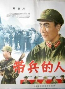 黯然失色
