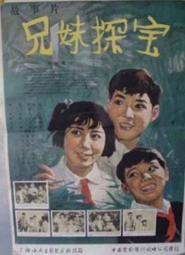 优酷吧