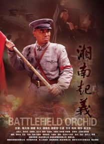 男女嗟嗟嗟的事情有哪些