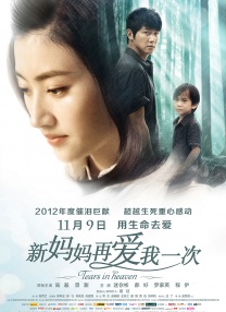 一级毛片免费视频