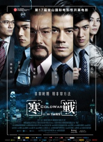伊人亚洲综合网成人