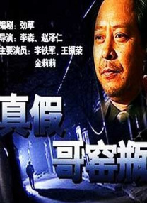 久久综合九色综合97伊人麻豆