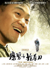 苏教版一年级下册数学试卷 打印版