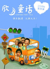 在线电影一区二区三区