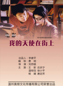 欧美freesex8一10精品