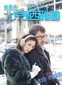 丁香五六月婷婷