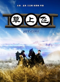 免费观看a毛片一区二区不卡