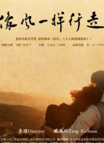 国产人成精品综合欧美成人