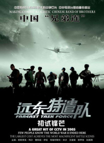 久久er国产精品免费观看2