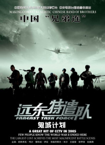 五月婷婷在线免费观看