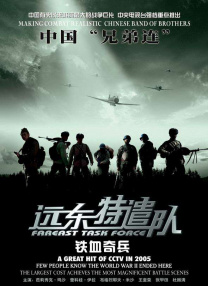 国产夫妻自拍91