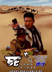 小学生穿白丝