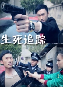 处处吻动漫免费观看在线
