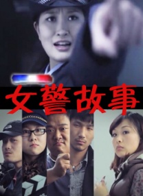 国内自拍在线观看