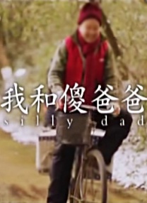 欧美日韩久久一区二区