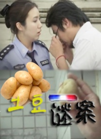 东京干手机福利
