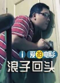 久久99综合国产精品亚洲首页