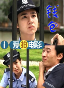 喝醉的大婶
