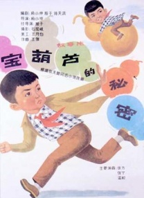 久久这里
