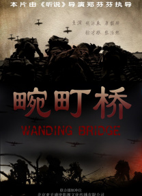 国产成人一级