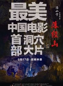 狠狠色丁香婷婷第六色孕妇