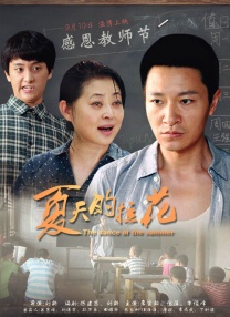 美女脱内衣内裤直播软件