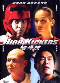 午夜毛片福利