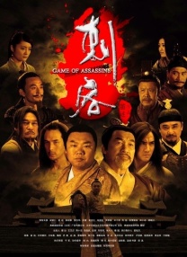 91精品久久一区二区三区