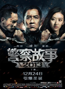 久久天堂一区二区三区