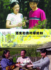 午夜精品久久久久久久99热浪潮