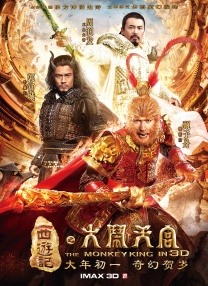 激情免费网站