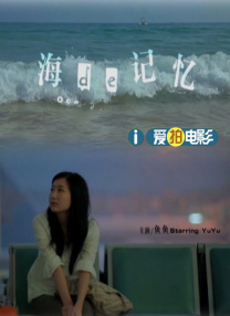 美女鸡鸡软件