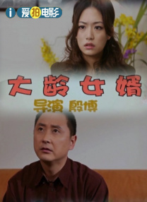 狼人青草久久网尹人