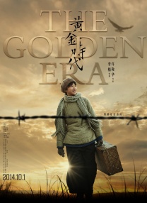 人人爽人人干