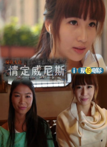 91网站免费看